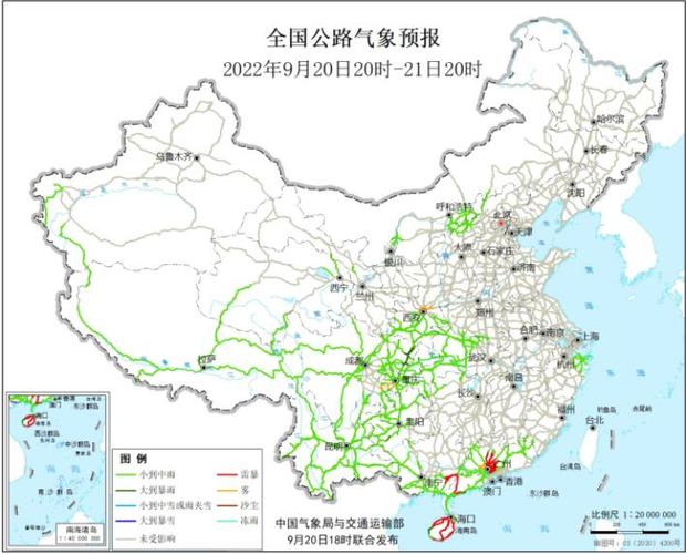 佛冈天气预报 - 广东清远佛冈天气预报-第1张图片 佛冈天气预报 - 广东清远佛冈天气预报-第1张图片