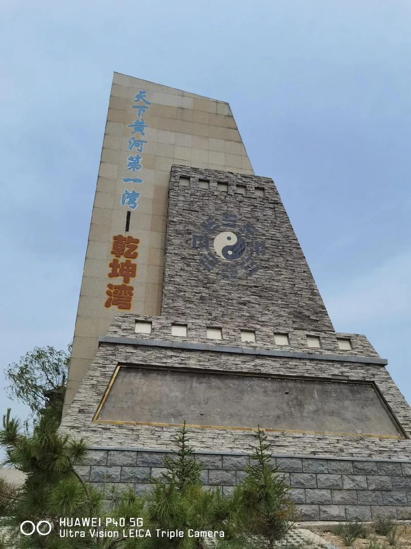偏关天气，偏关天气预报30天-第3张图片