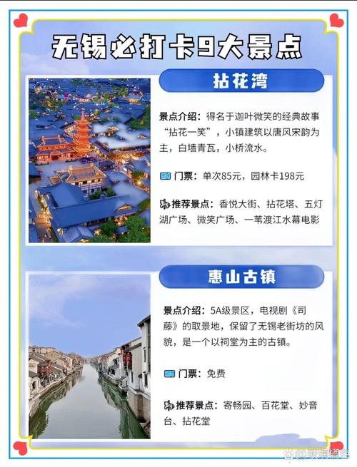 初一出行去超市可以吗,初一可以出门购物吗-第2张图片 初一出行去超市可以吗,初一可以出门购物吗-第2张图片
