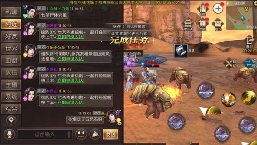 传奇小师姐出行 - 小师姐是谁-第8张图片