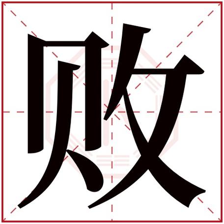 出行自由近义词(出行的近义词是什么词)-第6张图片 出行自由近义词(出行的近义词是什么词)-第6张图片