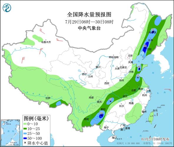 湖北十堰天气预报,湖北十堰天气预报15天最新消息-第1张图片 湖北十堰天气预报,湖北十堰天气预报15天最新消息-第1张图片