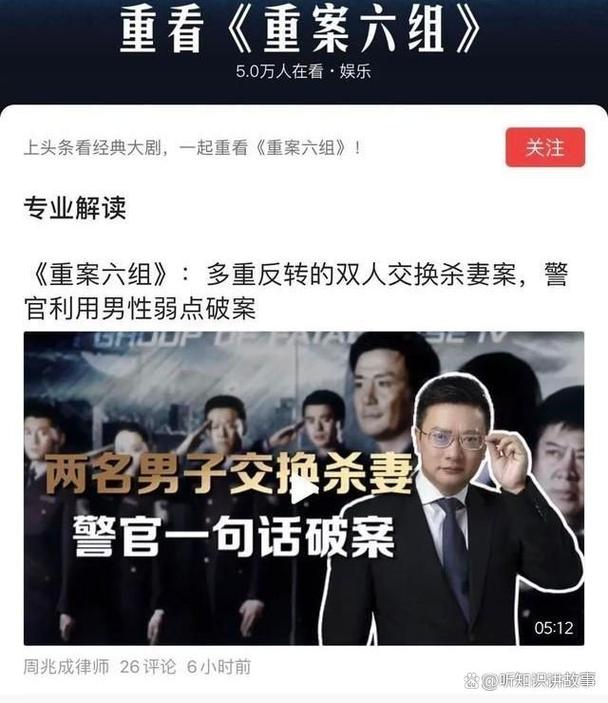 贵州今日头条新闻 - 贵州今日头条新闻最新消息-第2张图片 贵州今日头条新闻 - 贵州今日头条新闻最新消息-第2张图片