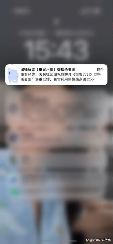 贵州今日头条新闻 - 贵州今日头条新闻最新消息-第3张图片 贵州今日头条新闻 - 贵州今日头条新闻最新消息-第3张图片