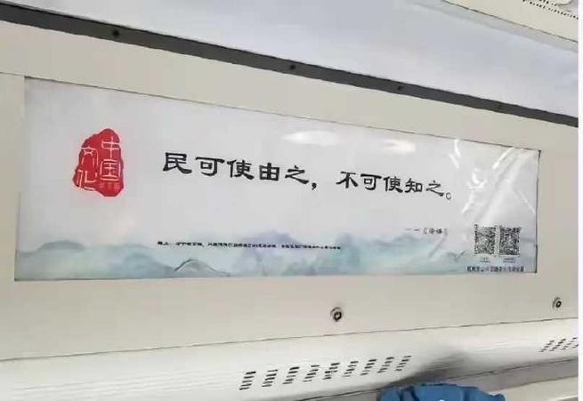 出行坐公交标语 - 公交车乘车安全标语-第6张图片 出行坐公交标语 - 公交车乘车安全标语-第6张图片