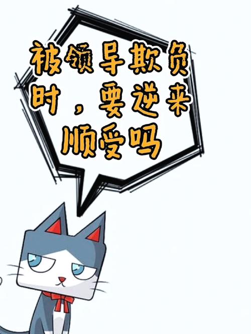 穿小鞋出行挑战（穿小鞋?）-第7张图片