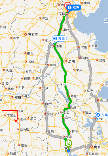 初三能开车出行吗 - 初3可以出门吗-第6张图片 初三能开车出行吗 - 初3可以出门吗-第6张图片