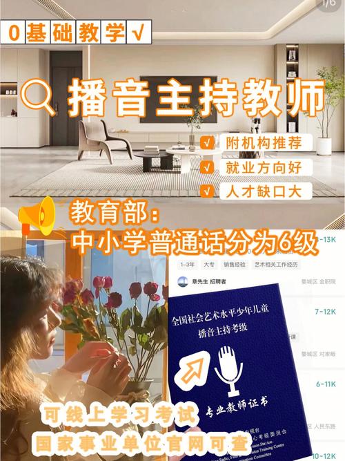 湖南今日头条新闻，湖南今日头条新闻直播-第1张图片