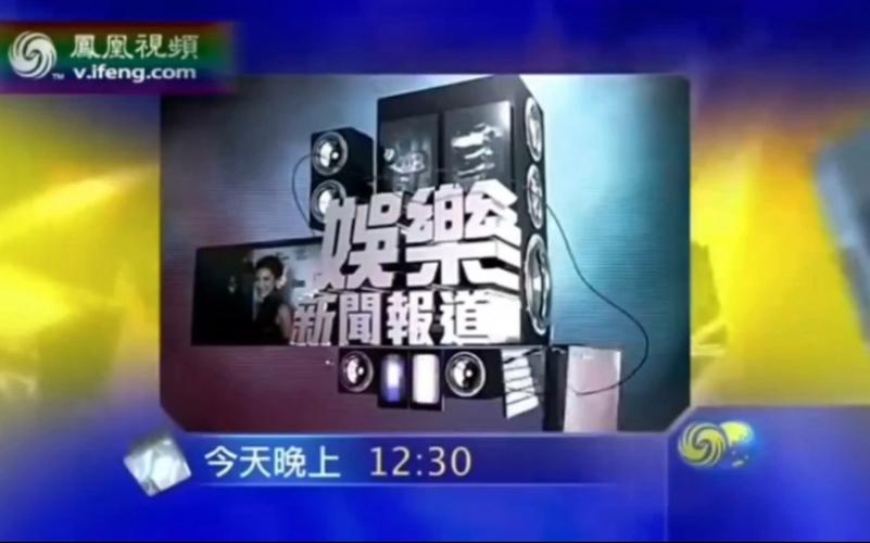 新闻联播国内新闻 - 新闻联播国内新闻最新消息10条-第1张图片