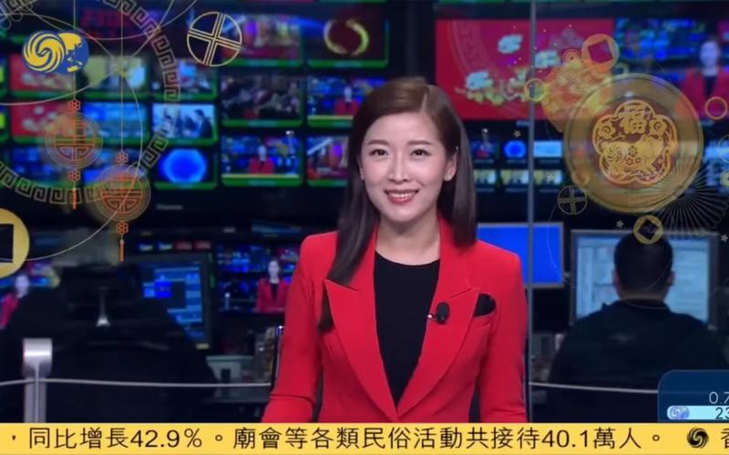 新闻联播国内新闻 - 新闻联播国内新闻最新消息10条-第2张图片