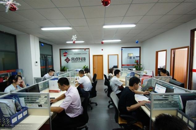 东莞新闻头条新闻,东莞新闻头条新闻网-第1张图片 东莞新闻头条新闻,东莞新闻头条新闻网-第1张图片