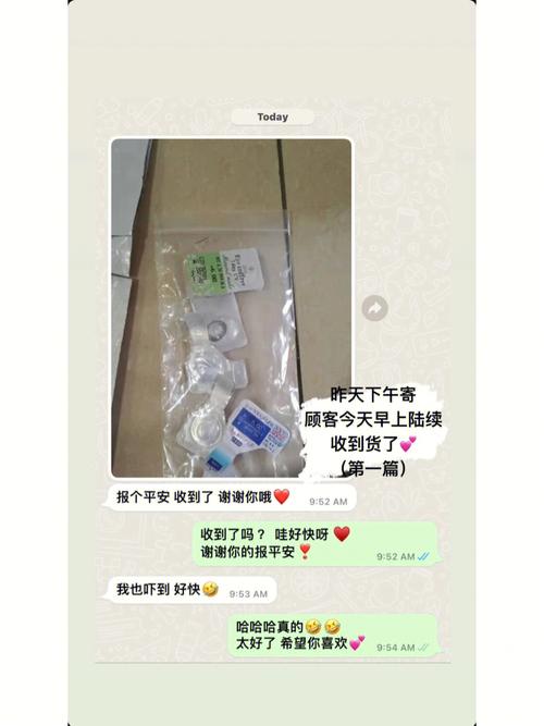 东莞新闻头条新闻,东莞新闻头条新闻网-第5张图片 东莞新闻头条新闻,东莞新闻头条新闻网-第5张图片