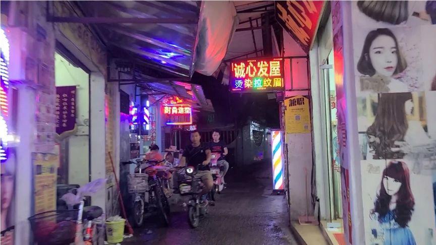 东莞新闻头条新闻,东莞新闻头条新闻网-第7张图片 东莞新闻头条新闻,东莞新闻头条新闻网-第7张图片