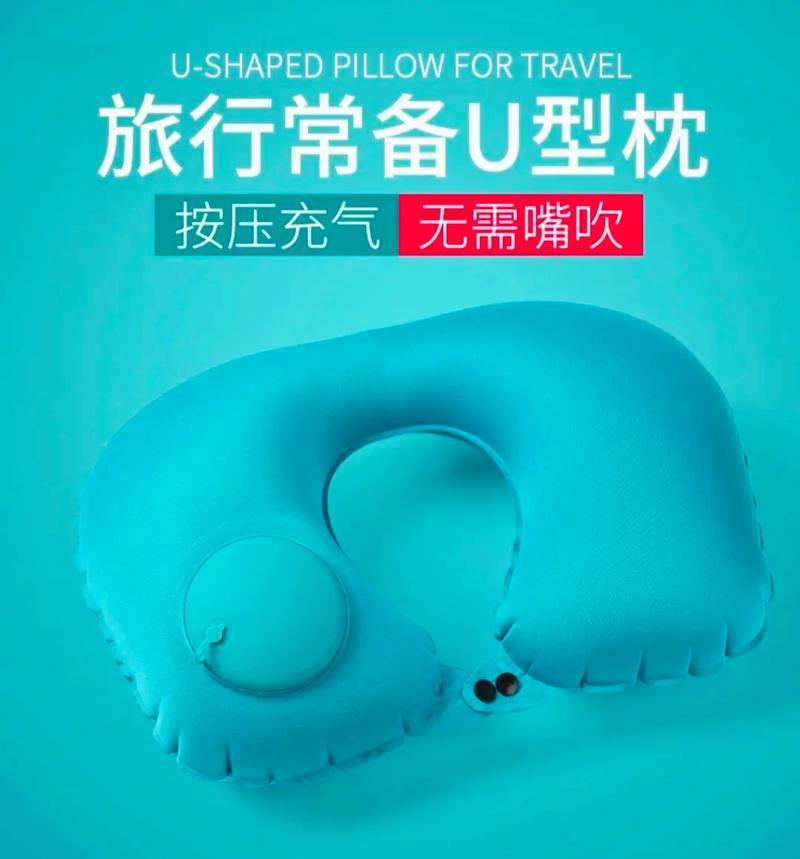 出行坐车颈椎枕（开车颈椎枕）-第7张图片