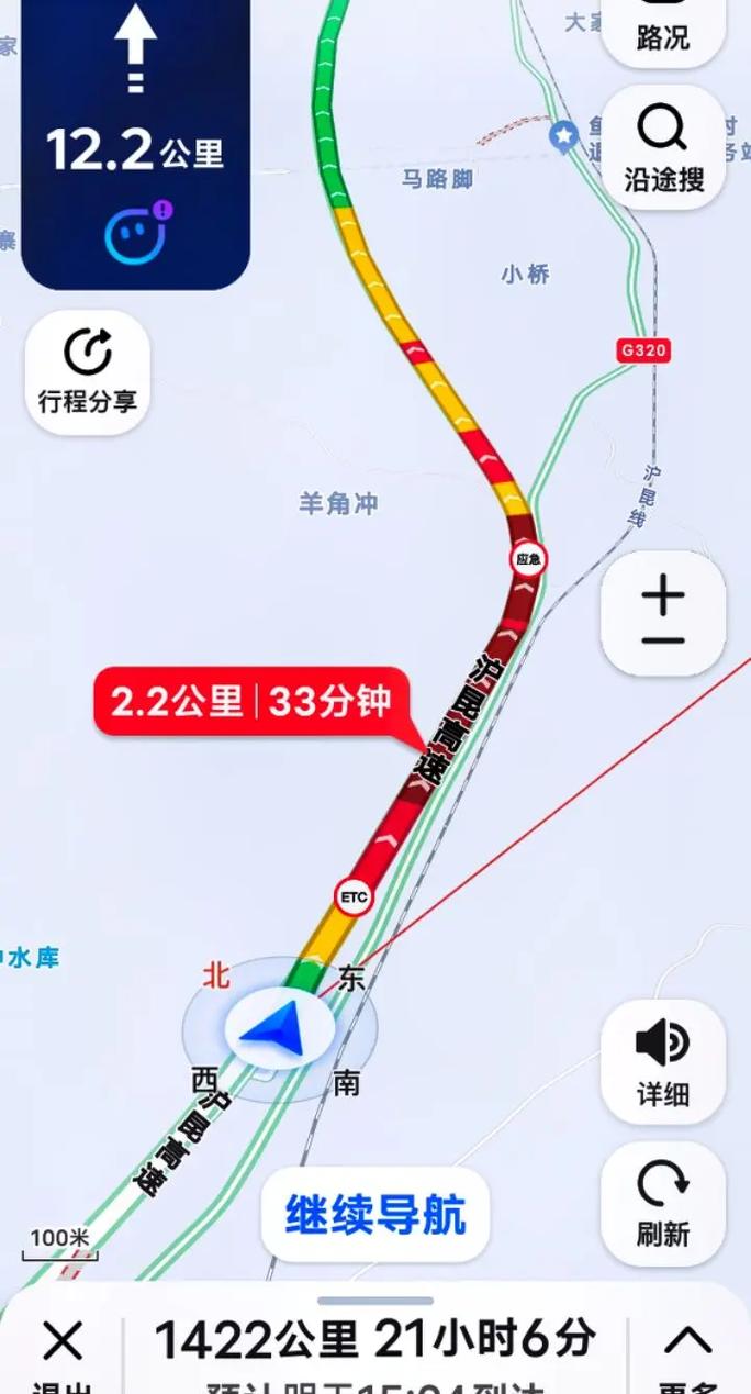 出行最拥堵排名,最堵车城市排名-第1张图片 出行最拥堵排名,最堵车城市排名-第1张图片