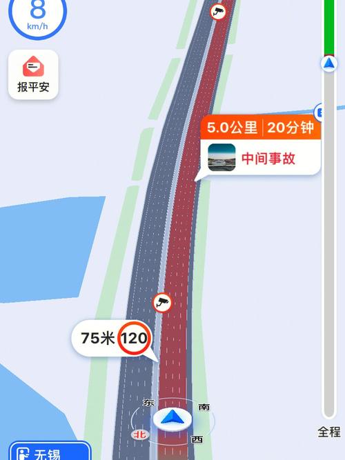 出行最拥堵排名,最堵车城市排名-第2张图片 出行最拥堵排名,最堵车城市排名-第2张图片