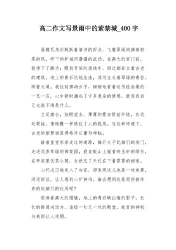 参观博物馆新闻稿,参观博物馆新闻稿模板-第8张图片 参观博物馆新闻稿,参观博物馆新闻稿模板-第8张图片