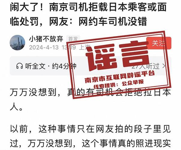 调研新闻稿怎么写 - 调研新闻稿件范文-第5张图片