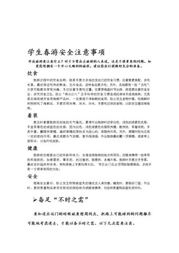 大安市天气预报（大安市天气预报40天）-第1张图片