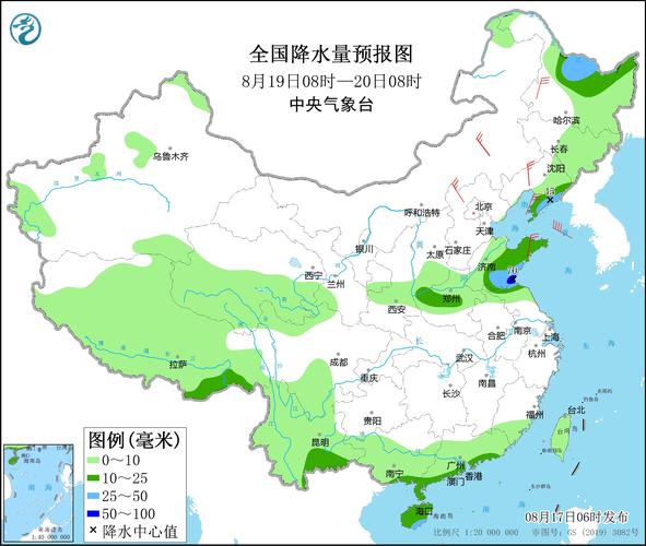 兴国天气预报,江西赣州兴国天气预报-第2张图片 兴国天气预报,江西赣州兴国天气预报-第2张图片