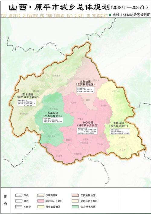 甘南县天气预报，甘南县天气预报和风-第2张图片