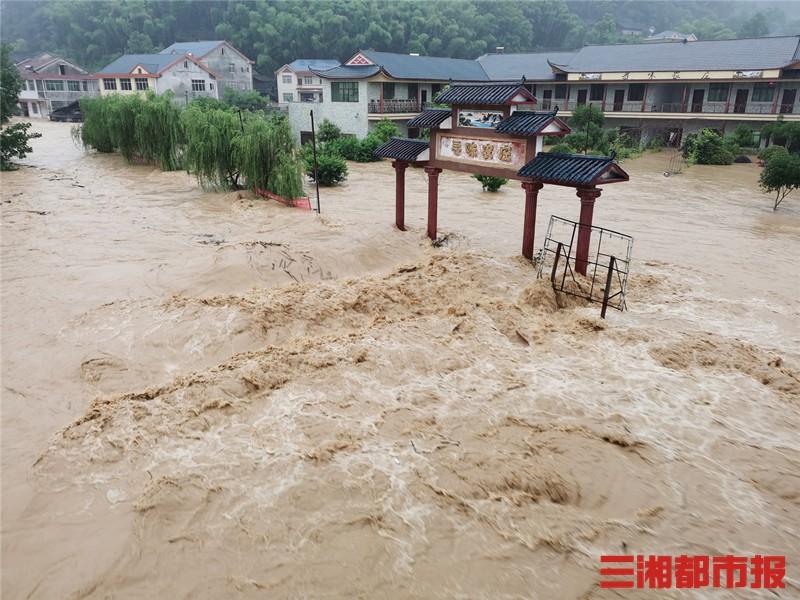 沅江天气(沅江天气预报)-第4张图片 沅江天气(沅江天气预报)-第4张图片