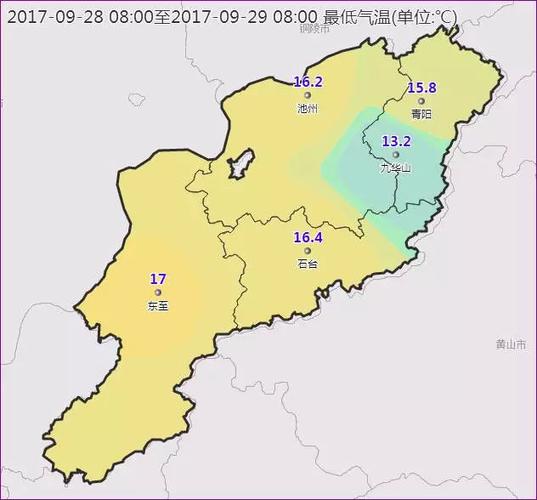 安微池州天气预报 - 安徽天气预报池州天气预报-第4张图片 安微池州天气预报 - 安徽天气预报池州天气预报-第4张图片