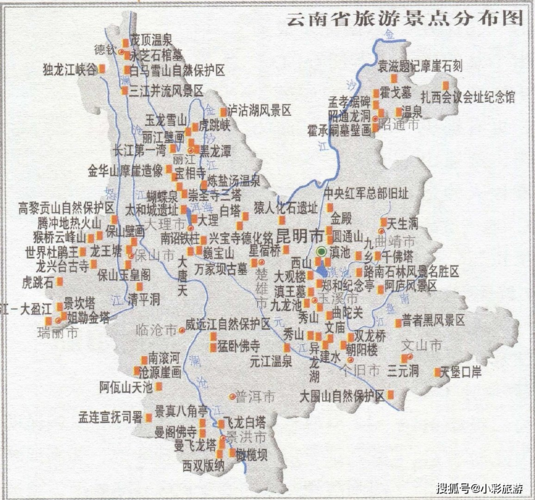 出行坐车怎么方便出行呢（坐车出行视频）-第1张图片