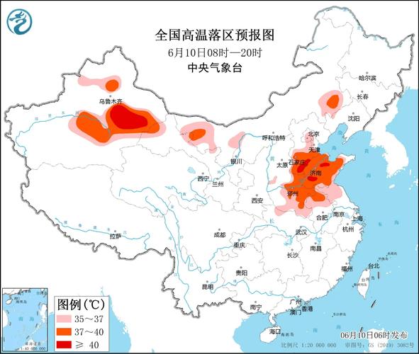 山东广饶天气,山东广饶天气预报今天-第1张图片 山东广饶天气,山东广饶天气预报今天-第1张图片
