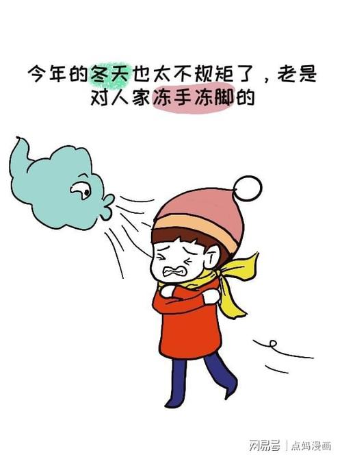 叙永天气 - 叙永天气15天预报查询-第1张图片