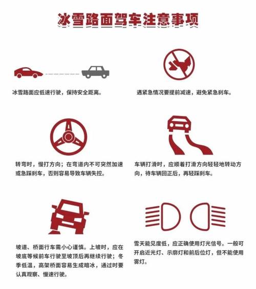 平阳天气（台风实时路径）-第3张图片