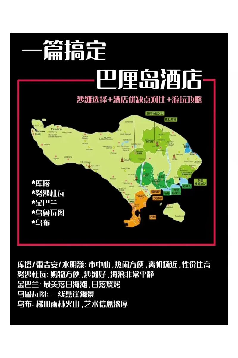 巴东天气（巴东天气预报15天查询百度）-第6张图片