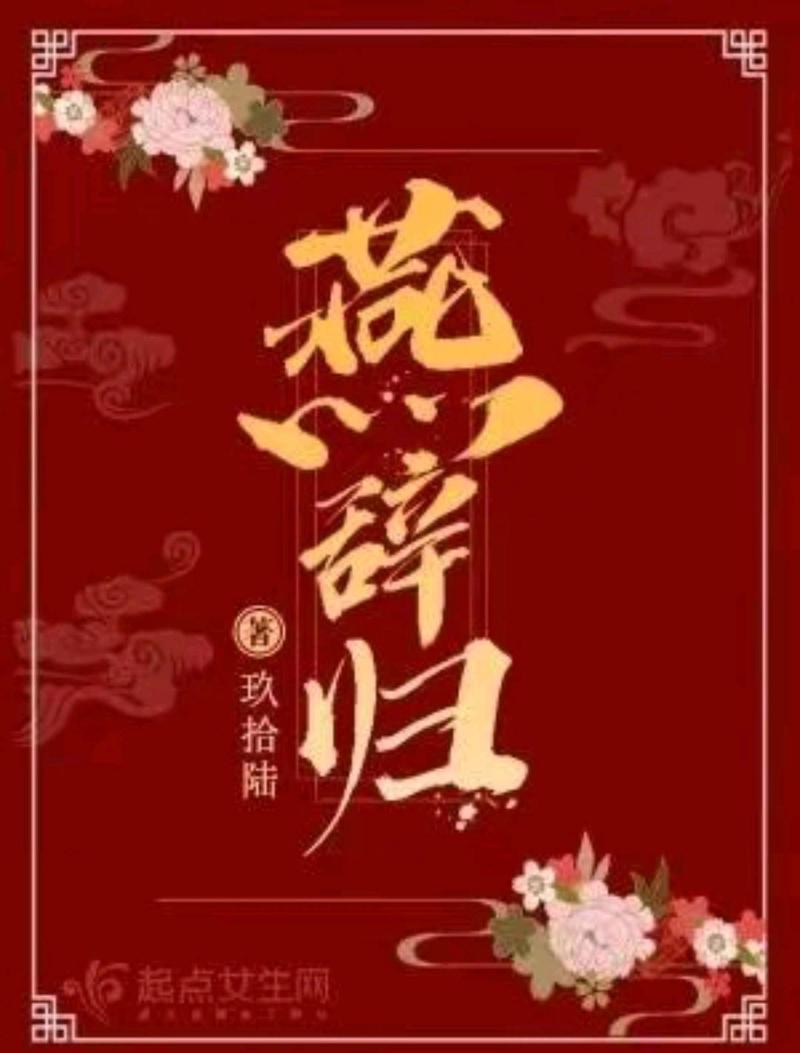 初雪那天不宜出行，初雪几月几号-第4张图片