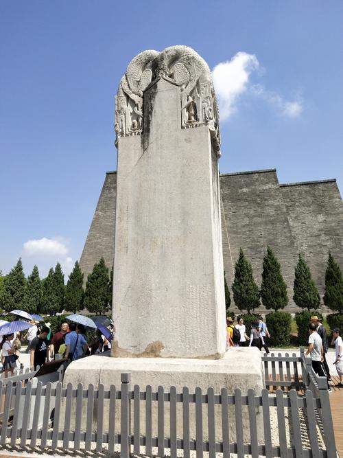 陕西山阳县天气预报，陕西山阳县天气预报15天-第1张图片