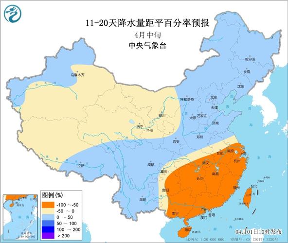 偏关天气预报，偏关天气预报15天查询-第1张图片
