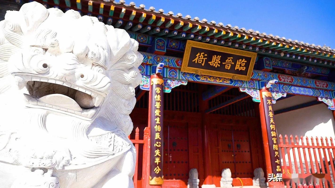 山西运城天气（山西运城天气预报15天准确一览表图片）-第5张图片