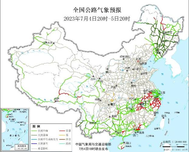 鸡西天气预报 - 鸡西天气预报30天准确-第6张图片 鸡西天气预报 - 鸡西天气预报30天准确-第6张图片