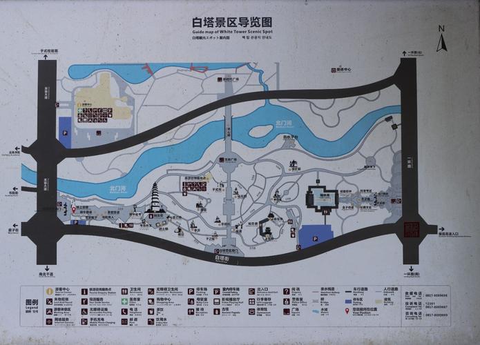 四川南充营山天气预报(四川南充营山天气预报查询)-第2张图片 四川南充营山天气预报(四川南充营山天气预报查询)-第2张图片