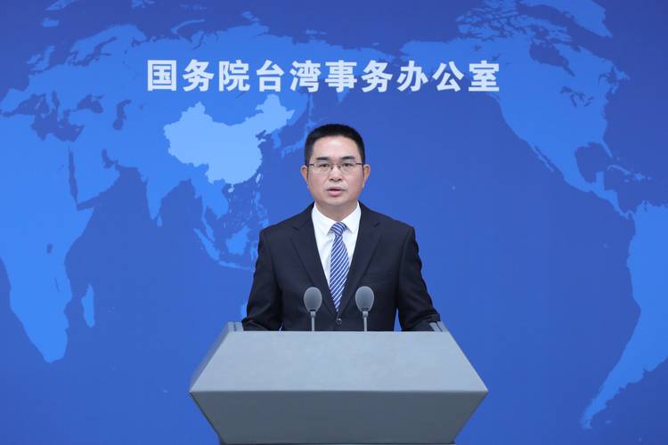 国台办新闻发言人 - 国台办新闻发言人朱凤莲是什么级别-第3张图片 国台办新闻发言人 - 国台办新闻发言人朱凤莲是什么级别-第3张图片