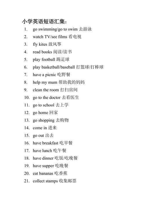 新闻发布会英文,新闻发布会英文发言稿-第3张图片 新闻发布会英文,新闻发布会英文发言稿-第3张图片