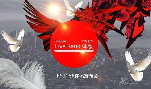 新闻发布会英文,新闻发布会英文发言稿-第4张图片 新闻发布会英文,新闻发布会英文发言稿-第4张图片