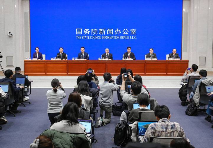 新闻发布会英文,新闻发布会英文发言稿-第5张图片 新闻发布会英文,新闻发布会英文发言稿-第5张图片