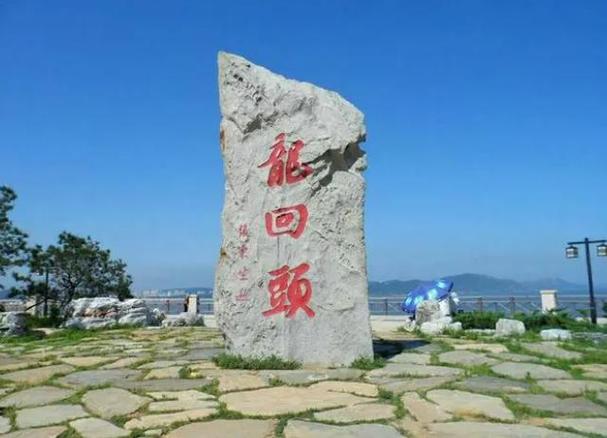 葫芦岛旅游景点大全，葫芦岛景点有哪些-第3张图片