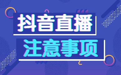新闻周刊在线观看 - 新闻周刊在线观看2022白岩松-第3张图片 新闻周刊在线观看 - 新闻周刊在线观看2022白岩松-第3张图片