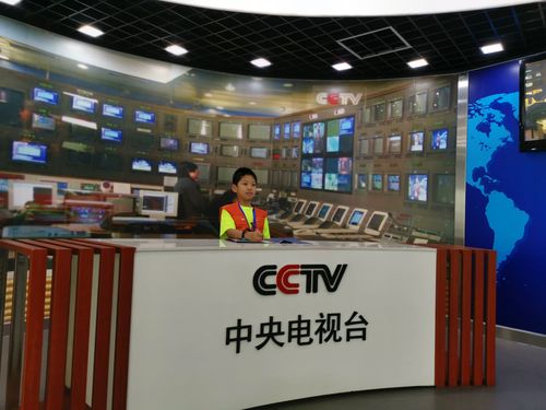新闻周刊在线观看 - 新闻周刊在线观看2022白岩松-第6张图片 新闻周刊在线观看 - 新闻周刊在线观看2022白岩松-第6张图片