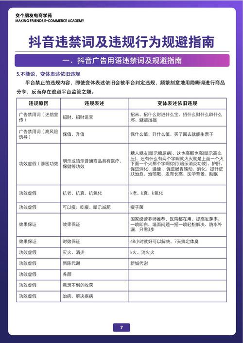新闻周刊在线观看 - 新闻周刊在线观看2022白岩松-第7张图片 新闻周刊在线观看 - 新闻周刊在线观看2022白岩松-第7张图片