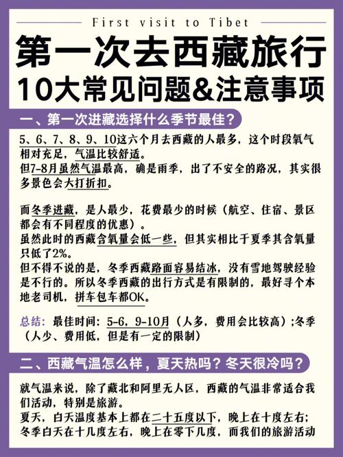 东港天气预报(庄河天气预报)-第1张图片 东港天气预报(庄河天气预报)-第1张图片