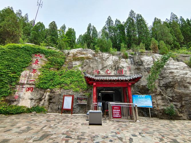 桑植县天气预报详情,湖南省桑植县一周天气预报-第3张图片 桑植县天气预报详情,湖南省桑植县一周天气预报-第3张图片