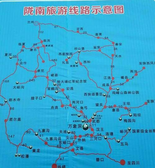 桑植县天气预报详情,湖南省桑植县一周天气预报-第4张图片 桑植县天气预报详情,湖南省桑植县一周天气预报-第4张图片