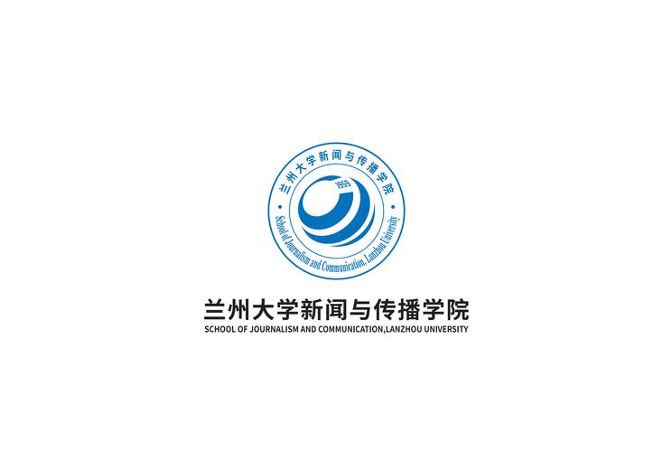 兰州大学新闻与传播学院,兰州大学新闻与传播学院老师名单-第8张图片 兰州大学新闻与传播学院,兰州大学新闻与传播学院老师名单-第8张图片